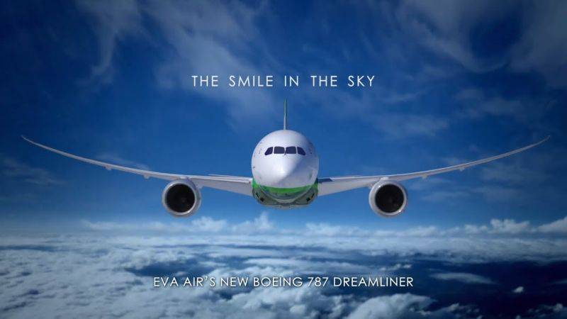 Eva Air